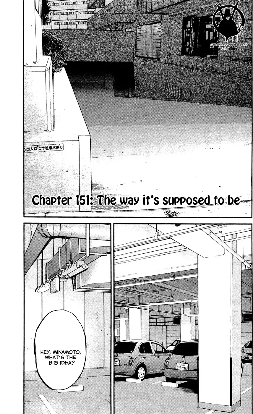 Clover (TETSUHIRO Hirakawa) Chapter 151 3